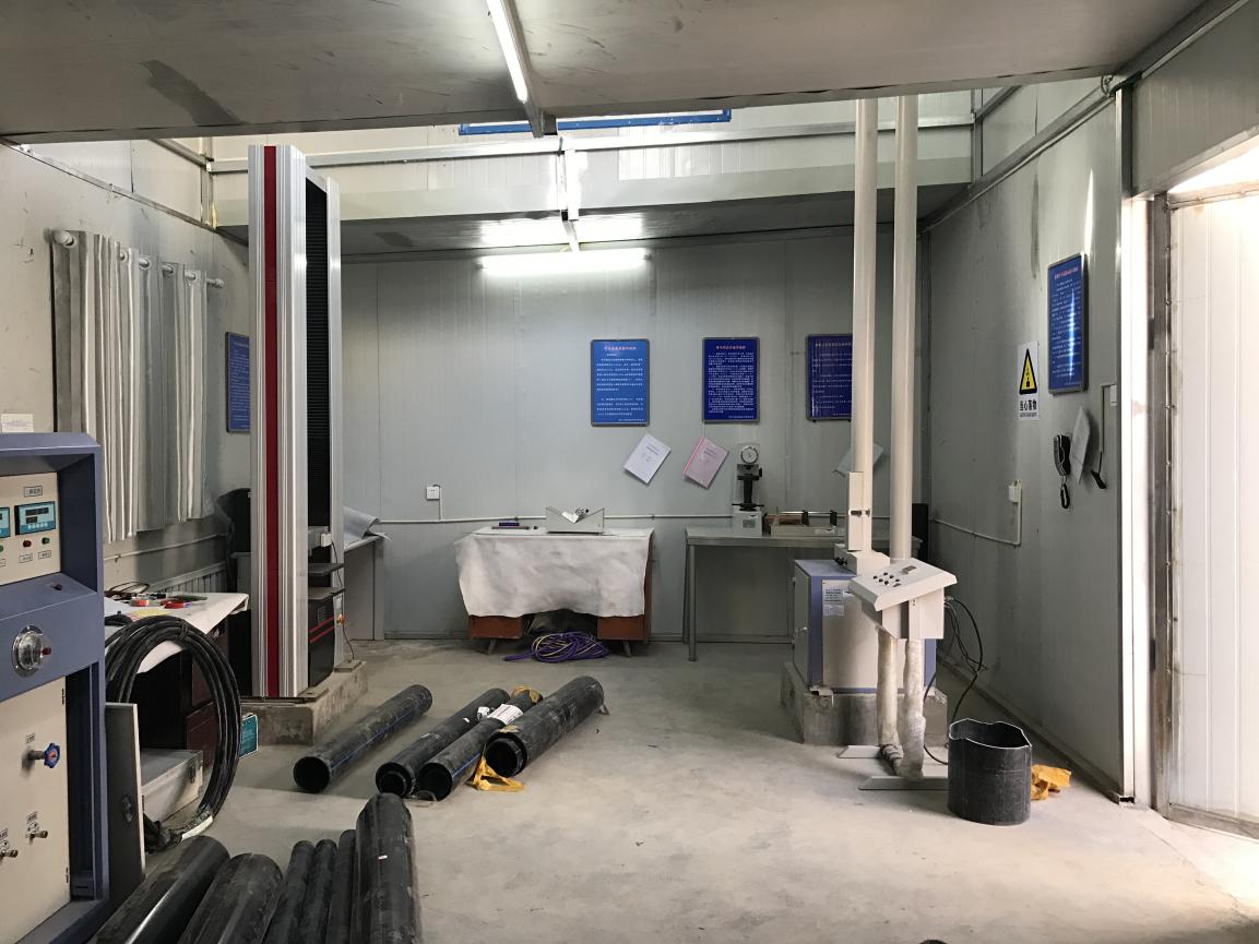 公司顺利通过管材、沥青混合料及滴灌带资质扩项