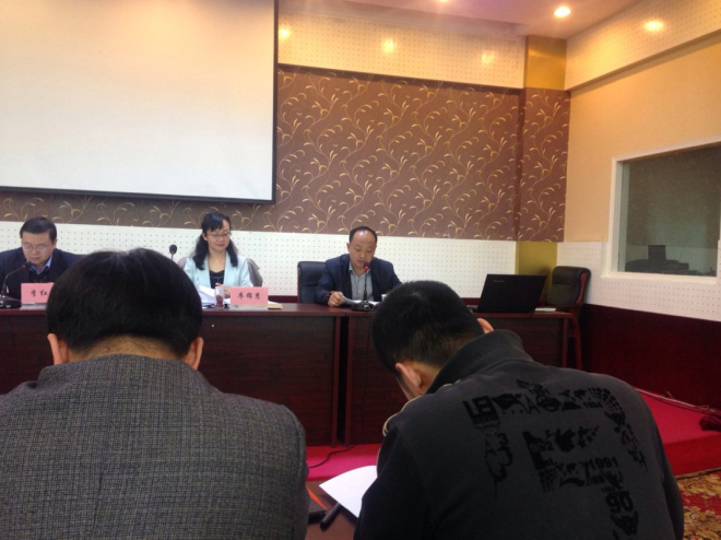 新疆工程质量检测管理研讨工作会