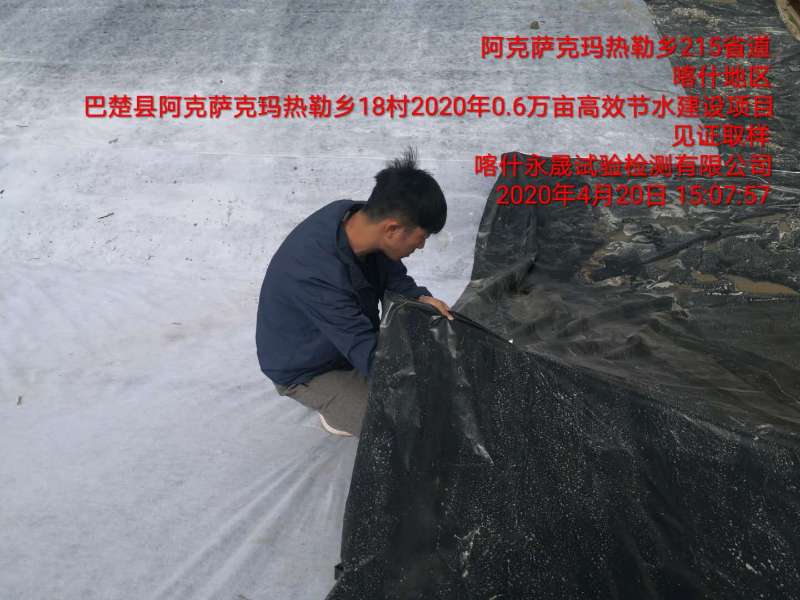 各工程开展工作情况